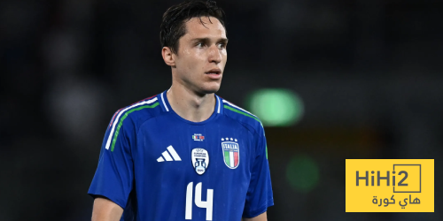 لماذا يرفض كييزا الانضمام لمنتخب إيطاليا ؟