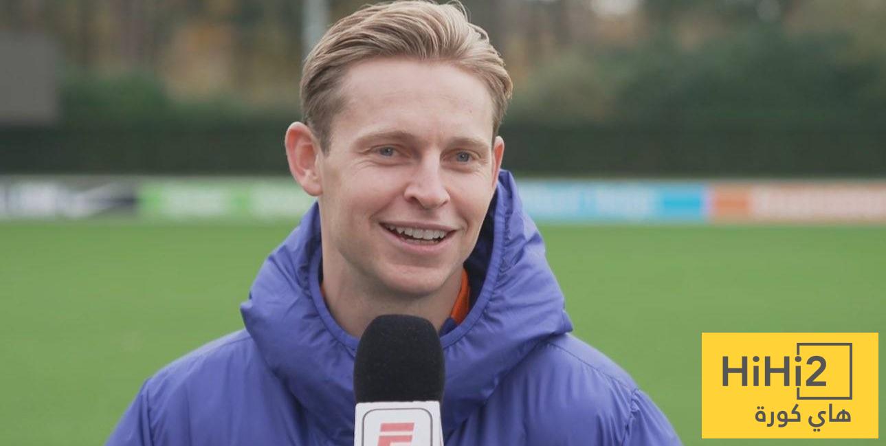 دي يونغ يدافع عن بيدري