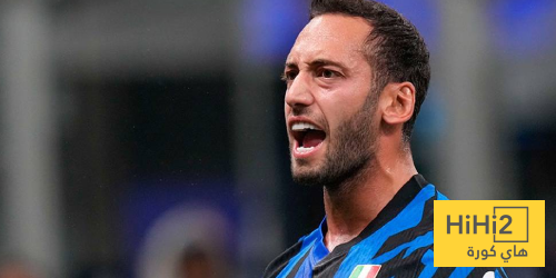 تشالهان أوغلو لاعب العام في تركيا