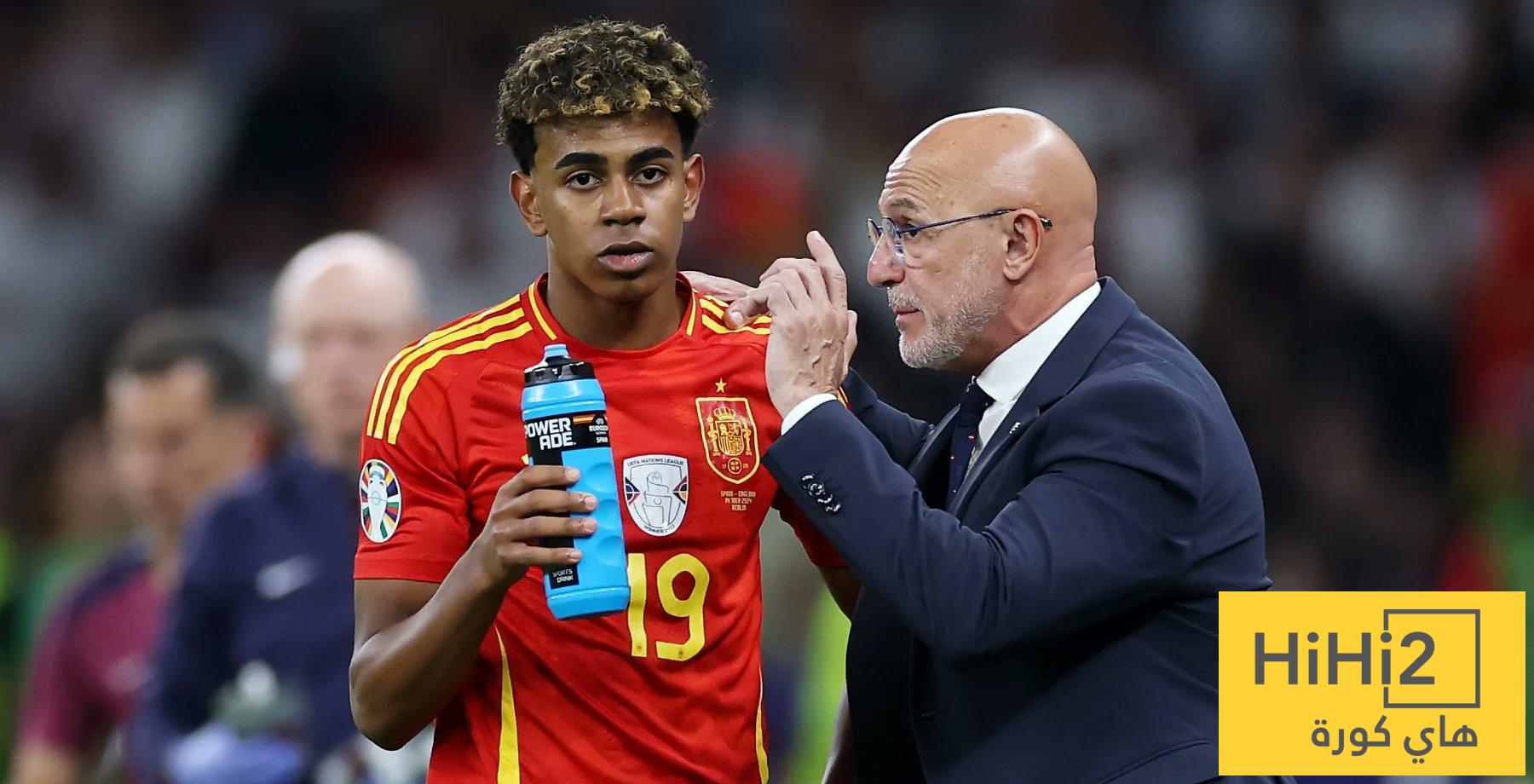 دي لا فوينتي كان عليه استدعاء لامين