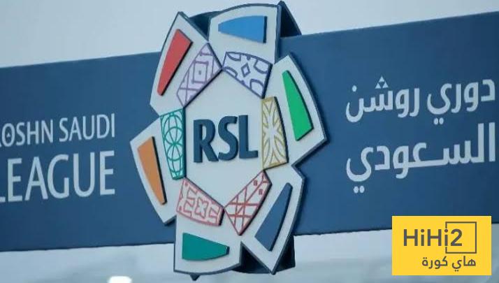 إصابة غريبة تضرب أحد لاعبي دوري روشن !