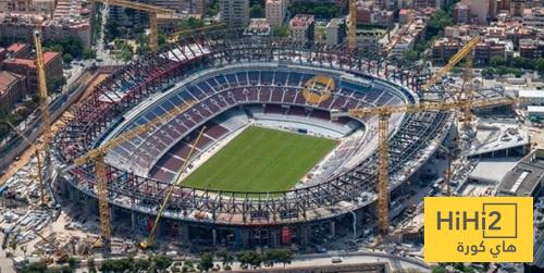 عودة برشلونة للكامب نو أمام بيلباو محل شك !