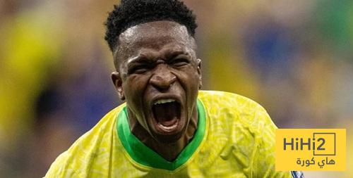 مركز جديد لفينيسيوس في منتخب البرازيل