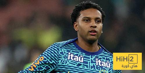 بالارقام .. رودريغو يجد راحته مع منتخب البرازيل أكثر من ريال مدريد