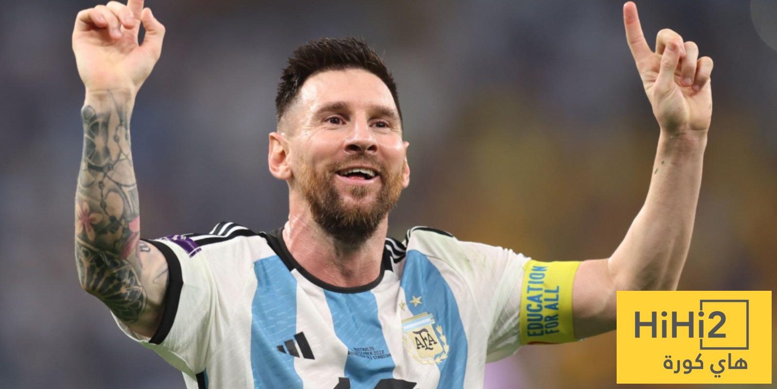 شاهد جميع ضحايا ميسي مع المنتخب الارجنتيني