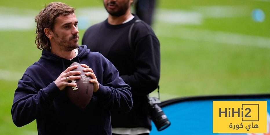 غريزمان يكشف عن حلمه