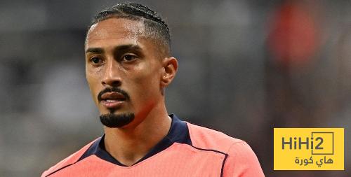 تفاؤل كبير مع رافينيا