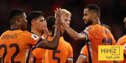 الرسم التكتيكي لتشكيلة هولندا  ضد ليتوانيا