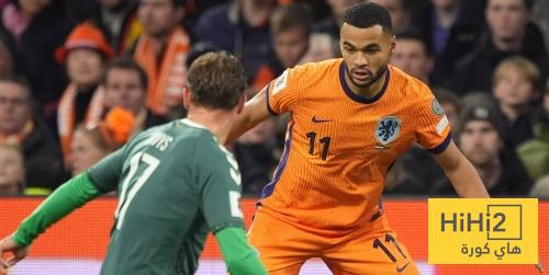 هولندا تنهي الشوط الاول بالتقدم على ليتوانيا