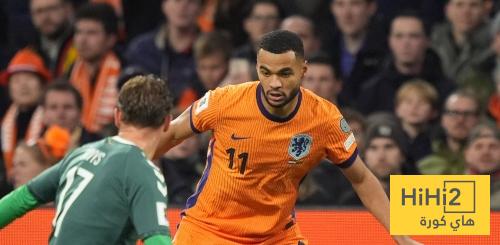 غاكبو يعزز تقدم هولندا ضد ليتوانيا