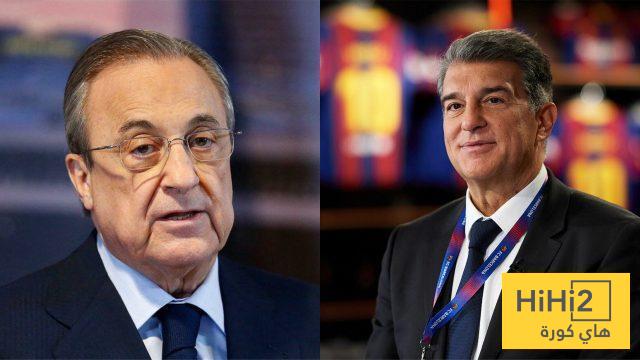 تذكير صادم لجماهير برشلونة الذين يستهينون بريال مدريد تذكير صادم لجماهير برشلونة الذين يستهينون بريال مدريد