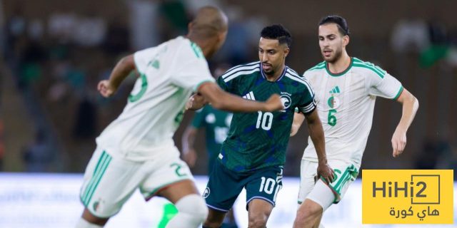ودياً.. السعودية تسقط امام الجزائر