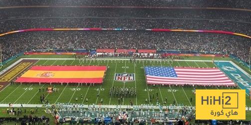 ثوره جديده في اقتصاد مدينة مدريد والسبب …!