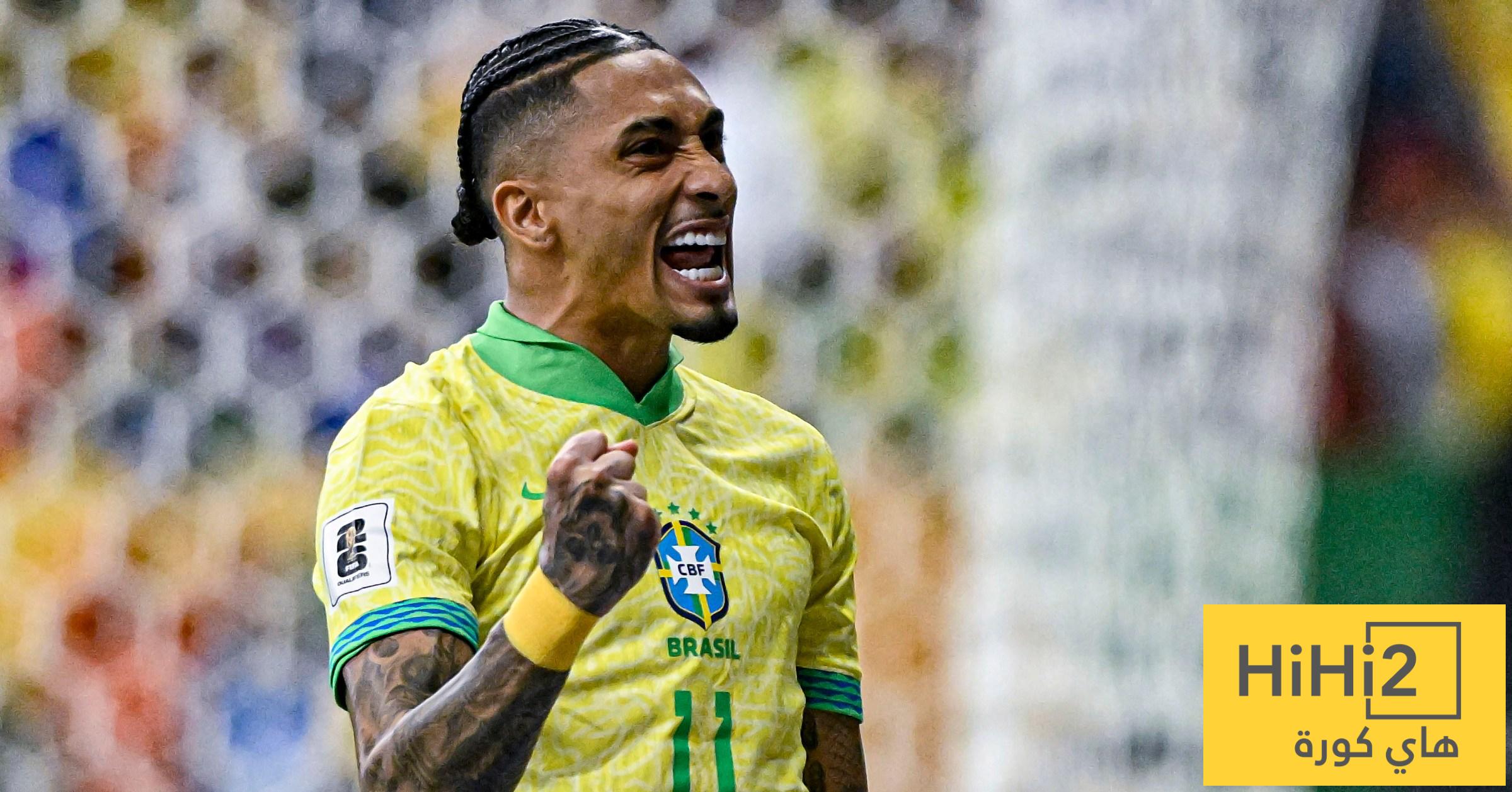 كل ما قدمه رافينيا مع البرازيل في تصفيات المونديال