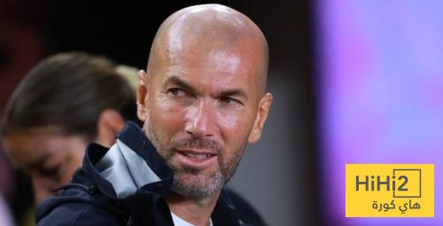 هل وقع زيدان عقده مع المنتخب الفرنسي ؟