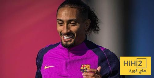 خطة برشلونة مع لامين ورافينيا في مواجهة بيلباو