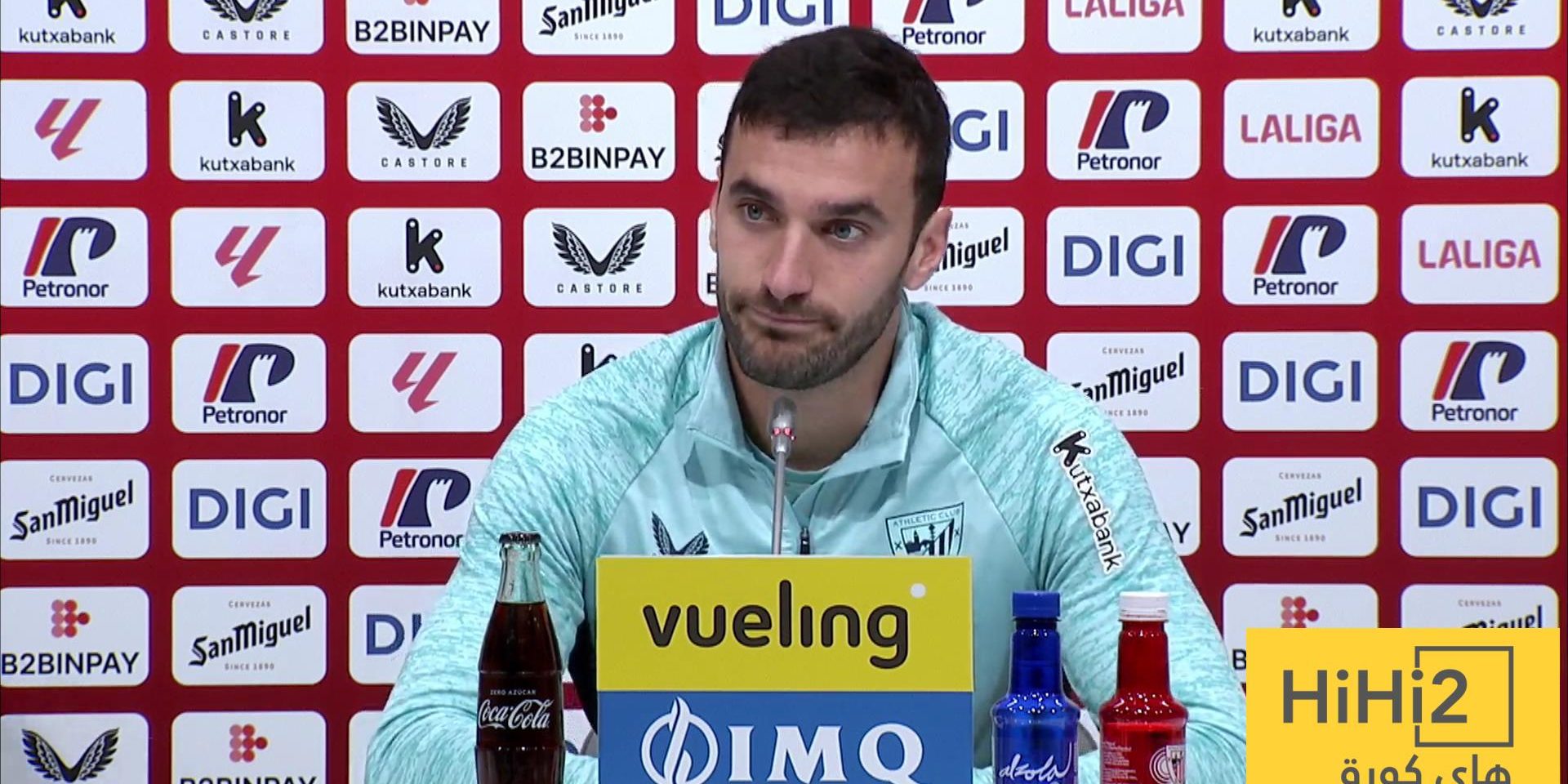 لاعب بلباو: سنحاول إيقاف لامين يامال