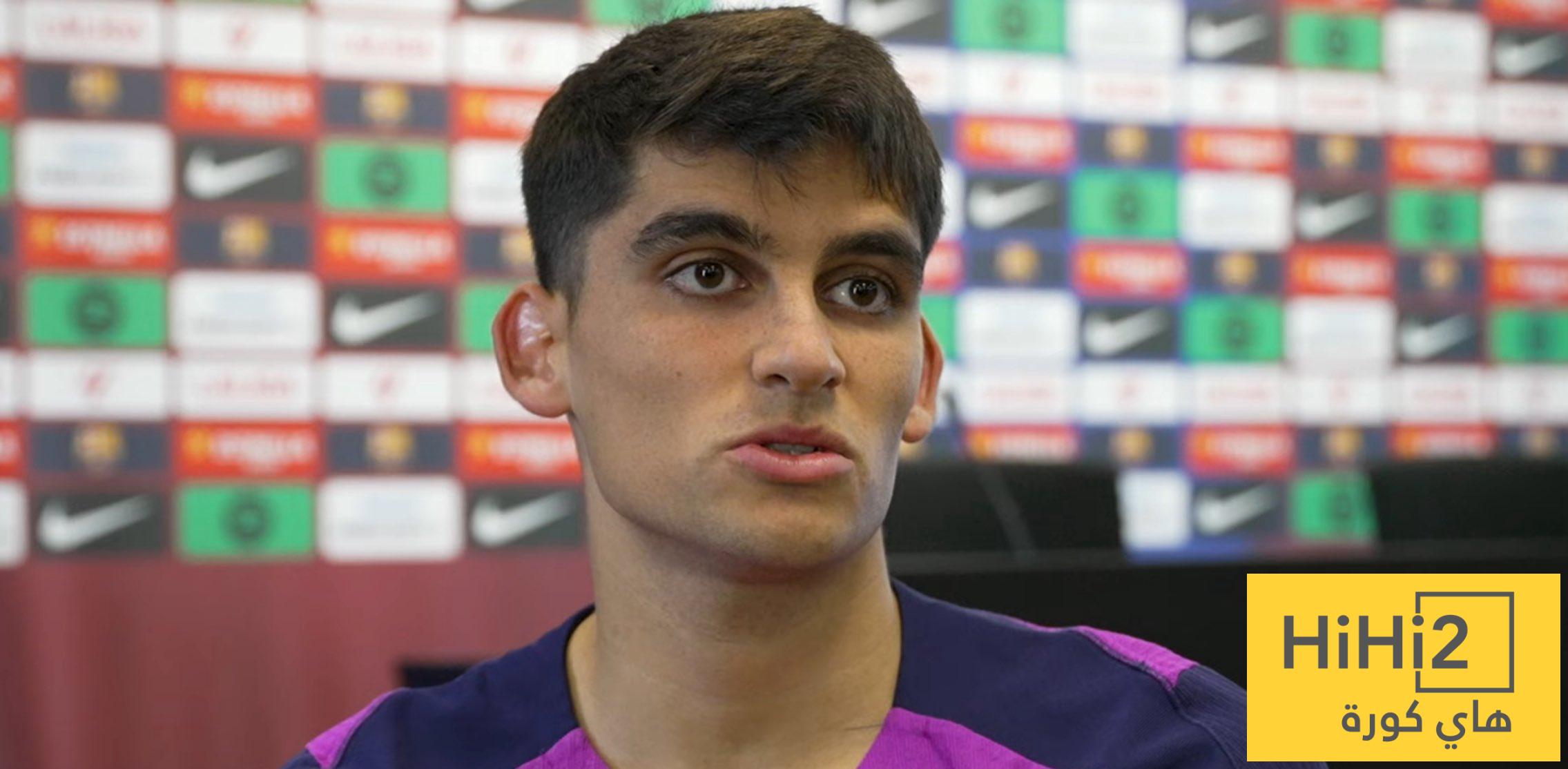 كيف يتعامل جيرارد مارتين مع لامين أثناء مواجهته في التدريبات ؟