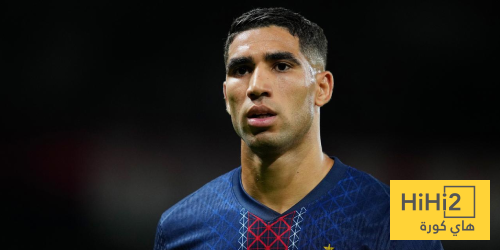 حكيمي : أشكر زملائي في باريس ولويس إنريكي