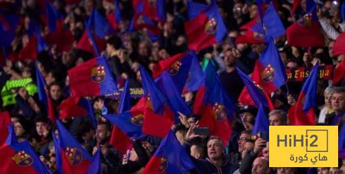 توصيات برشلونة لمشجعيه قبل مواجهة بيلباو