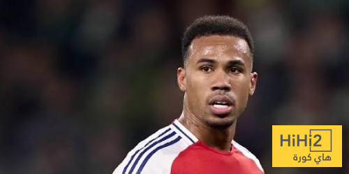 الكشف عن مدة غياب غابرييل