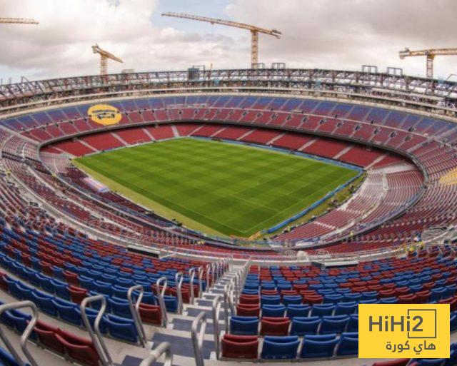 موقف برشلونة من غضب جماهيره بسبب ارتفاع أسعار التذاكر موقف برشلونة من غضب جماهيره بسبب ارتفاع أسعار التذاكر