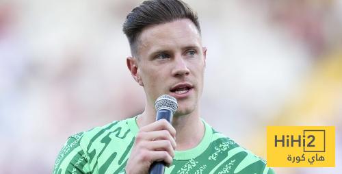 تير شتيغن في مأزق ..!