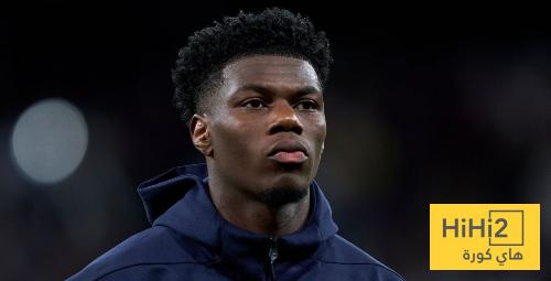 موقف تشواميني من مواجهة التشي