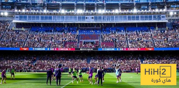 كامب نو يقترب من الامتلاء في أول مباراة بعد التجديد