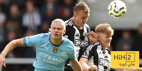 الأرقام تؤكد تفوق السيتي على ملعب نيوكاسل