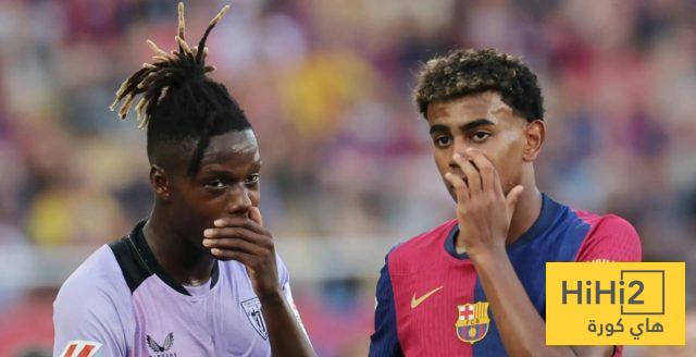 صافرات استهجان من جمهور برشلونة على نيكو ويليامز