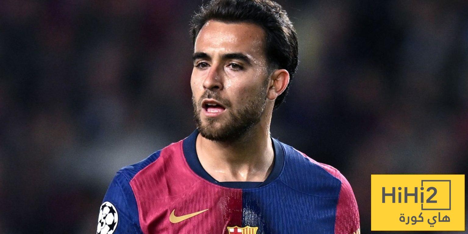 إريك غارسيا لاعب استثنائي