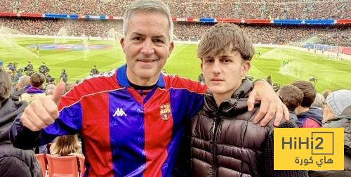 فيكتور فونت تواجد في افتتاح الكامب نو