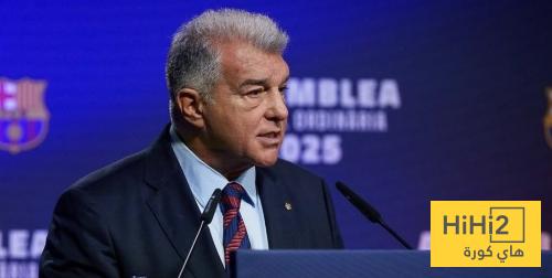 أول تعليق من لابورتا بعد انتهاء مباراة بيلباو والفوز الكاسح في الكامب نو