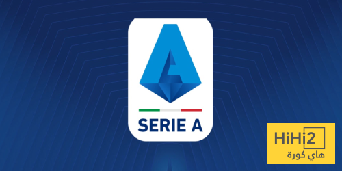 جدول ترتيب الدوري الإيطالي بعد تعادل يوفنتوس مع فيورنتينا