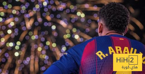 منشور أراوخو بعد الفوز على بيلباو في مباراة العودة للكامب نو