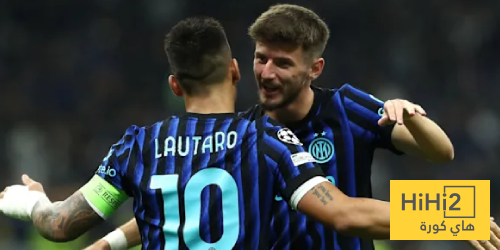 غيابات إنتر ميلان ضد ميلان في الدوري الإيطالي