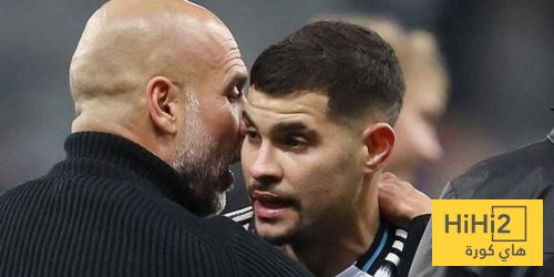 غوارديولا يكشف حديثه مع غيماريش بعد الهزيمة امام نيوكاسل يونايتد