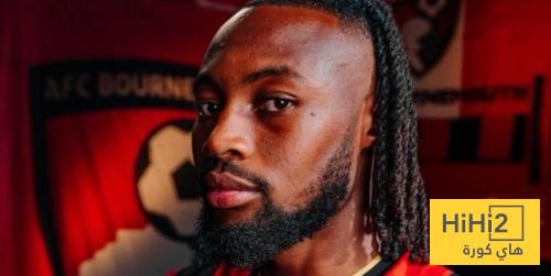 ليفربول يدرس التعاقد مع لاعب بورنموث بجدية