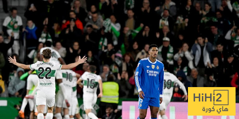 اليشتي يضيف الهدف الثاني امام ريال مدريد