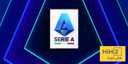 جدول ترتيب الدوري الإيطالي بعد فوز ميلان على إنتر ميلان