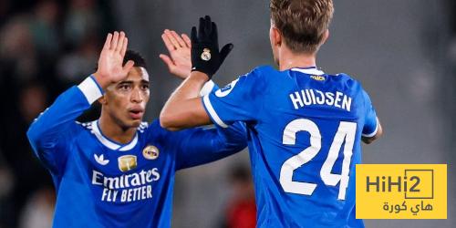 بيلينغهام .. 4×6 بيلينغهام .. 4×6