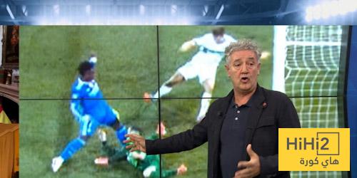 موقف الجماهير من هدف الريال الثاني ضد إلتشي