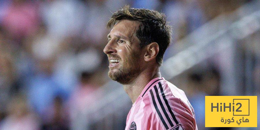 ميسي يواصل التألق ويقود إنترميامي للفوز على سينسيناتي