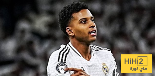 رودريغو على بعد مباراة واحدة  من معادلة أسوأ الأرقام في تاريخ الريال !