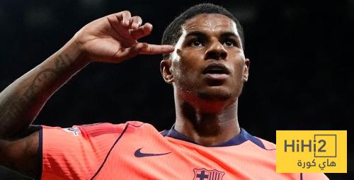 تشيلسي خصم راشفورد المفضل ..!