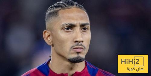 رافينيا يدافع عن الاطباء وطاقم الاعداد البدني