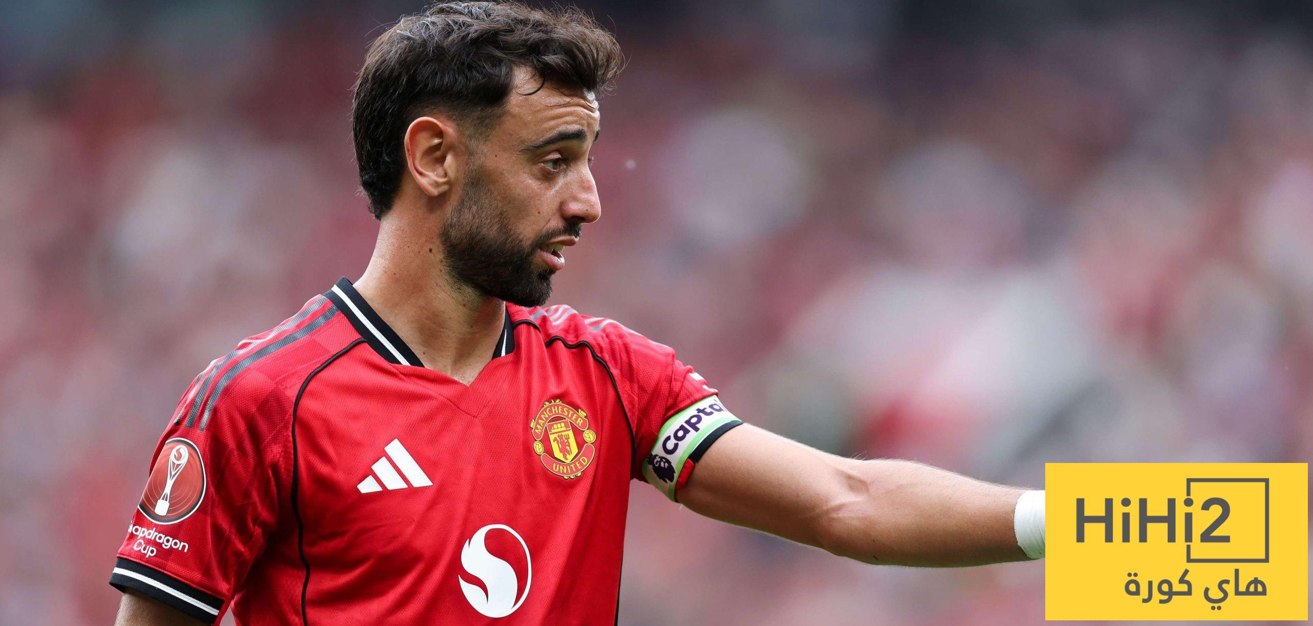 أرقام برونو فيرنانديز أمام إيفرتون