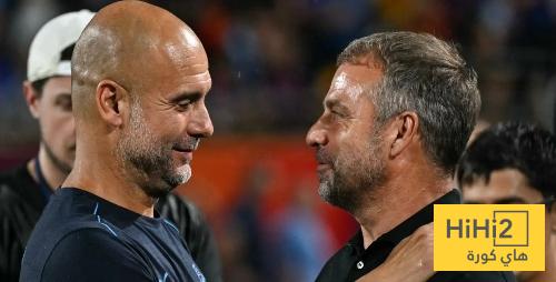 فليك يرد على مديح ماريسكا لـ برشلونة غوارديولا بتصريح تاريخي