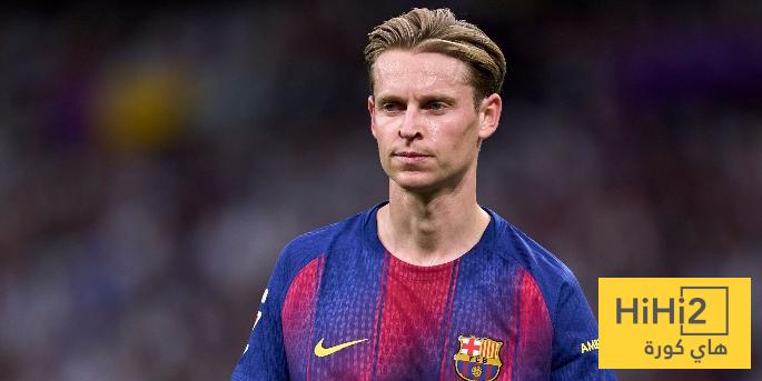 دي يونغ يعود لتشكيلة برشلونة